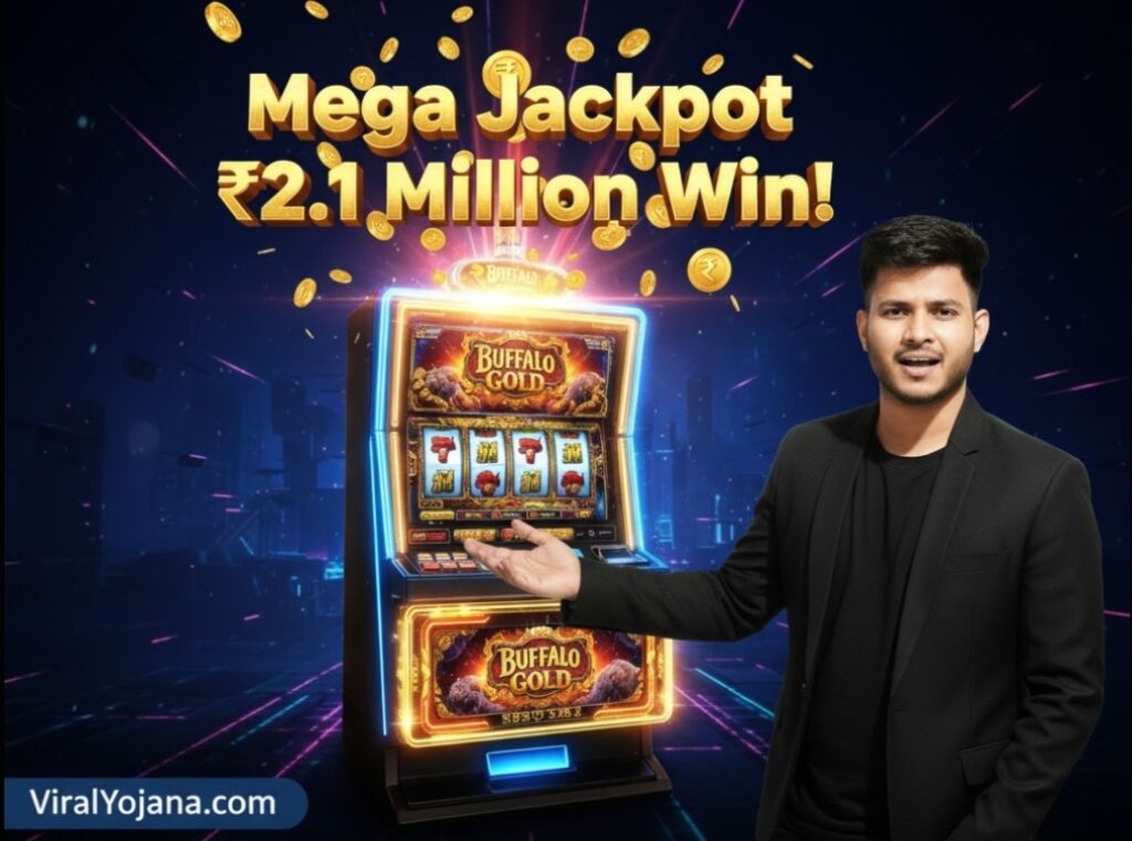 MegaJackpot199.Online: क्या यह ऑनलाइन जैकपॉट गेम वाकई देता है लाखों का इनाम? पूरी जानकारी यहां पढ़ें