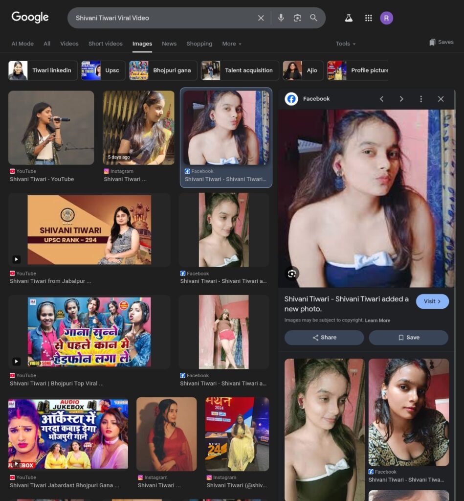 Shivani Tiwari Viral Video: Bhojpuri Actress का वीडियो हुआ तेजी से वायरल, जानें पूरी सच्चाई