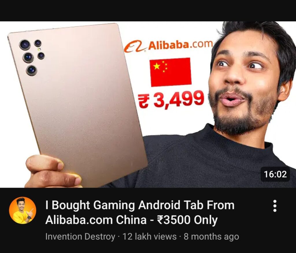 Sirf ₹3499 Me Khride Ye Bala Tab – Alibaba Ka Offer Jisne Market Hila Diya | Samsung 78,000 Wale Level Ka Feature Claim