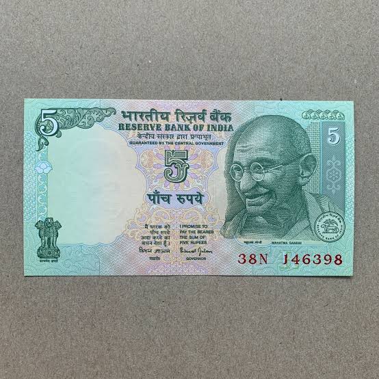 Is 5 Ke Note Ka Mil Raha Hai 2 Lakh Rupya? जानें सच्चाई, दावा और पूरा तरीका
